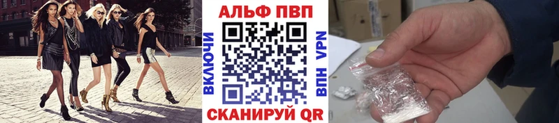 Виды наркоты Аксай Конопля  Вейп ТГК  Меф  Героин 