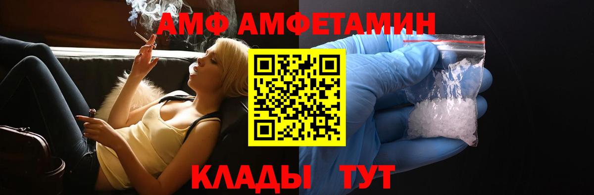 COCAIN  Вход с VPN  Аксай  Марихуана  Меф МЯУ МЯУ кристаллы  Купить наркотик  ГАШ  COCAIN 