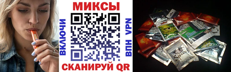 БУТИРАТ оксана  Аксай 