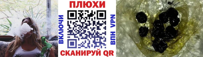 как найти наркотики  Аксай  ГАШ Ice-O-Lator 