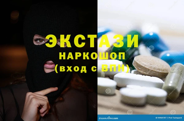 дживик Покров