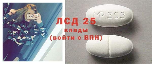 дживик Покров