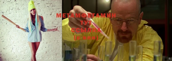 дживик Покров