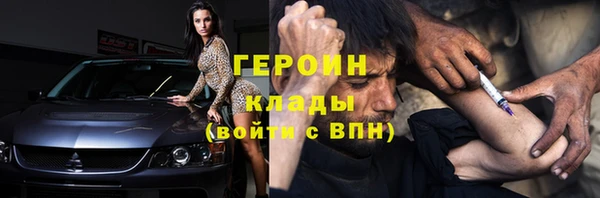 дживик Покров