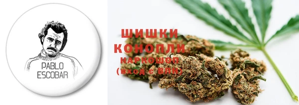 трава Покровск
