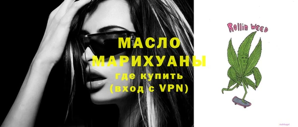 дживик Покров