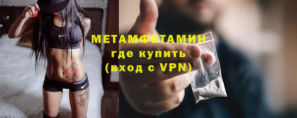 таблы Пестово
