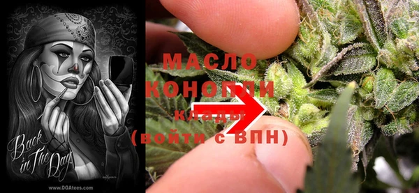 стафф Покачи