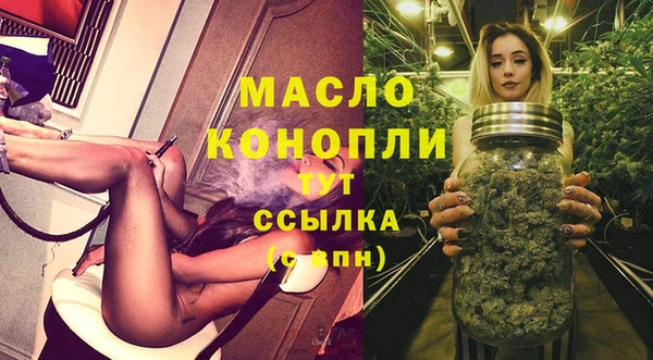 стафф Покачи