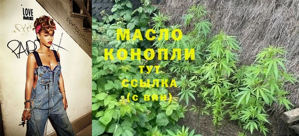дживик Покров