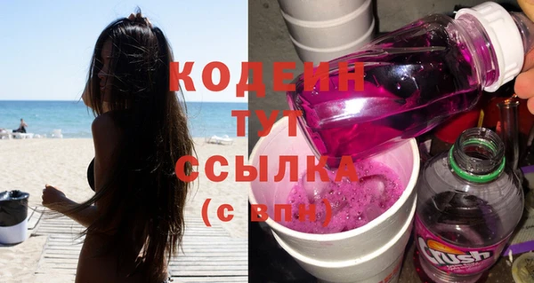 дживик Покров
