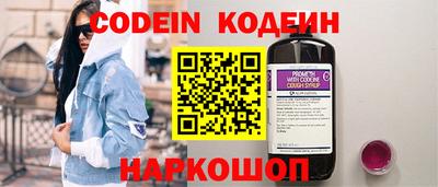 дживик Балахна