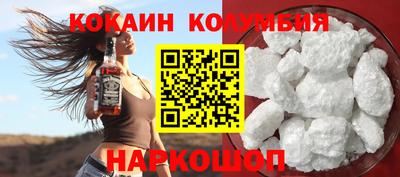jwh Балашиха