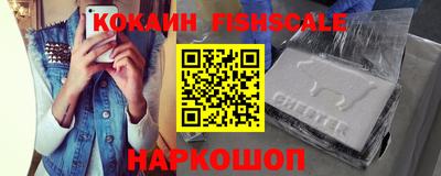 дистиллят марихуана Балаково