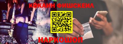дживик Балахна