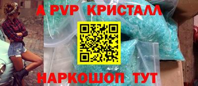 прущая мука Азнакаево
