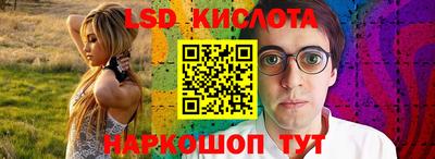 дживик Балахна