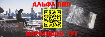jwh Балашиха