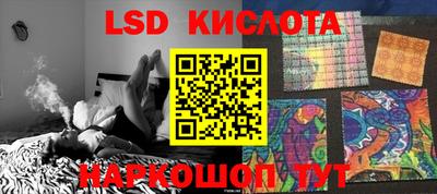 jwh Балашиха