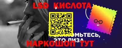 дистиллят марихуана Балаково