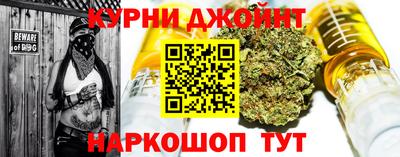 jwh Балашиха