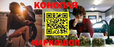 jwh Балашиха