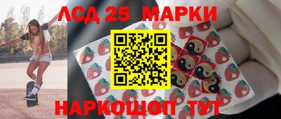 jwh Балашиха