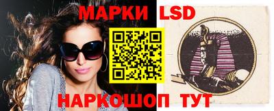 дистиллят марихуана Балаково
