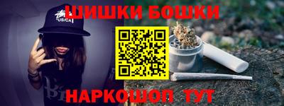 jwh Балашиха
