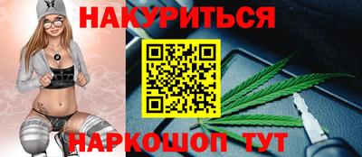 jwh Балашиха