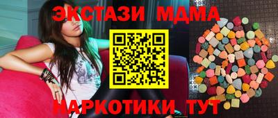 jwh Балашиха