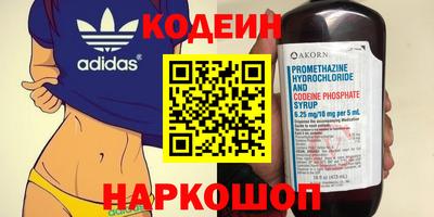 дживик Балахна