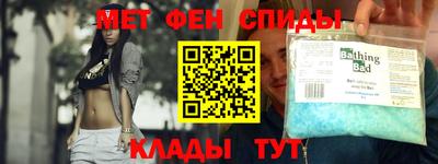 jwh Балашиха