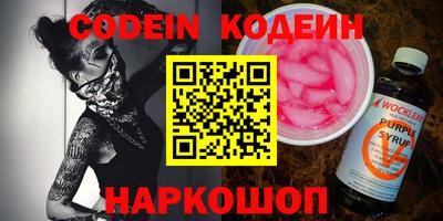 jwh Балашиха
