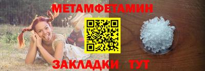 jwh Балашиха