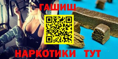 jwh Балашиха