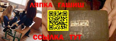 дистиллят марихуана Балаково