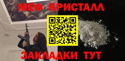 jwh Балашиха
