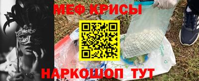jwh Балашиха
