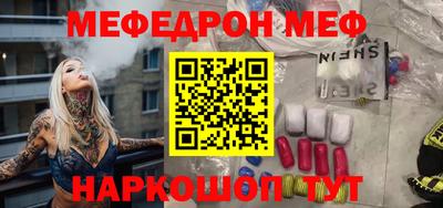 дистиллят марихуана Балаково