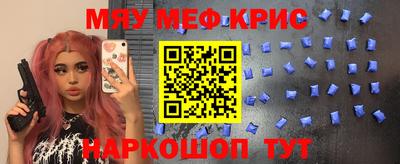 дистиллят марихуана Балаково