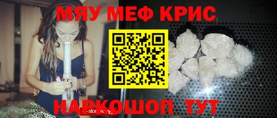 дистиллят марихуана Балаково