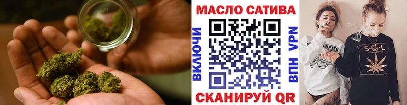 ТГК вейп Аксай