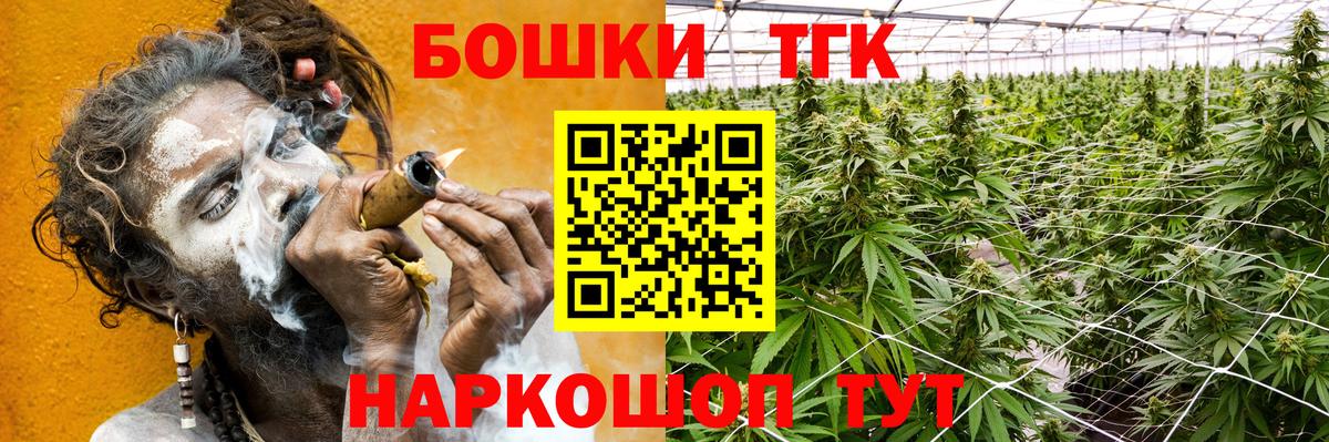 МАРИХУАНА ГИДРОПОН  Вход с VPN  Аксай  Шишки марихуана ГИДРОПОН  Канабис конопля 